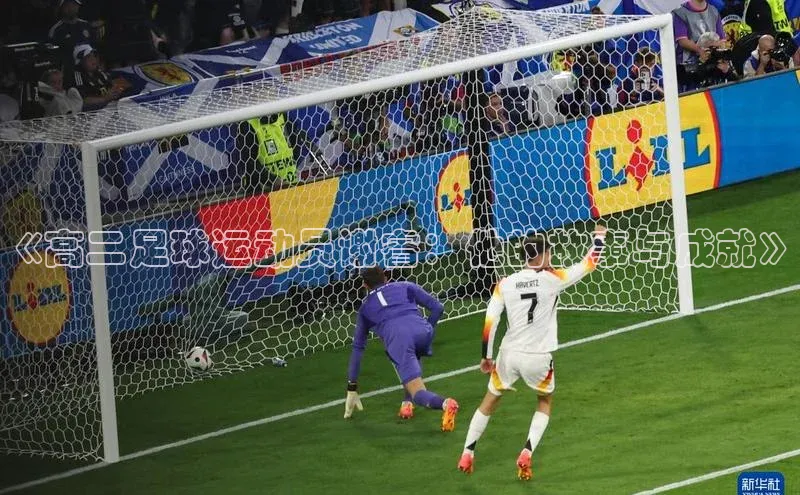 万向娱乐的注册登录壹网壹创《高二足球运动员谢睿：他的故事与成就》