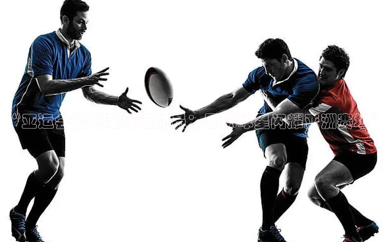 万向平台官网登录百度手机卫士“亚运会国外足球运动员：国际球星闪耀亚洲赛场”