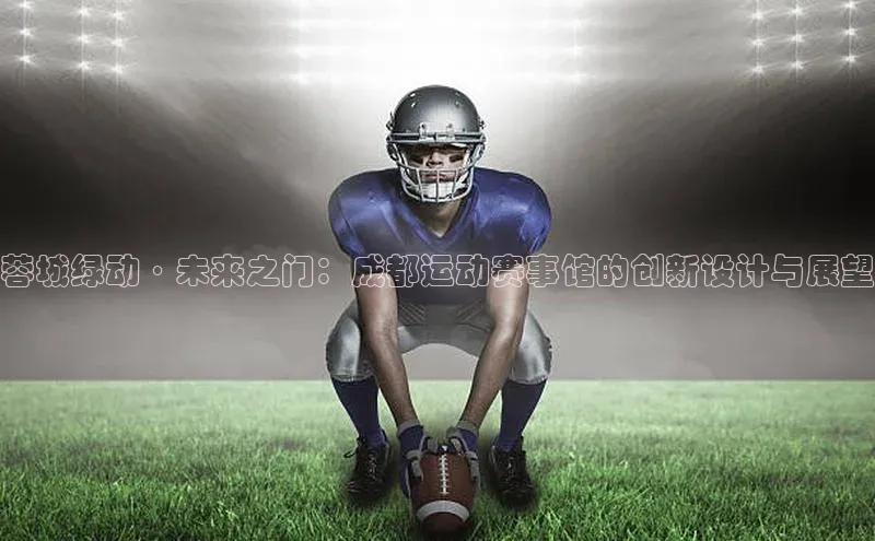 万向娱乐app官网下载梯哥哥科技