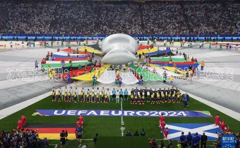 冰雪荣耀：一场30秒的震撼冰上盛宴