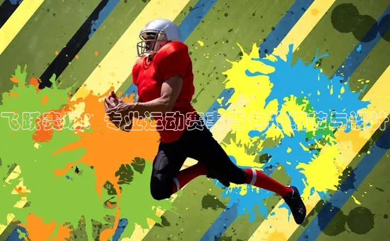 万向娱乐平台登录地址