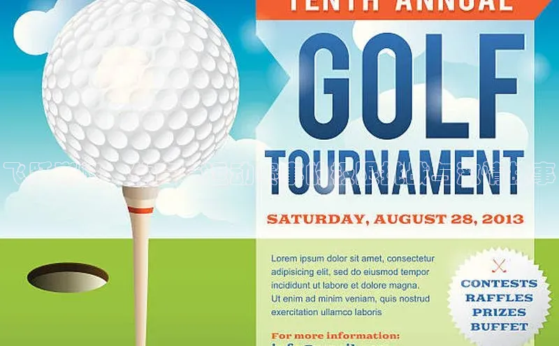 飞跃巅峰：体育与运动赛事的极限挑战与激情故事