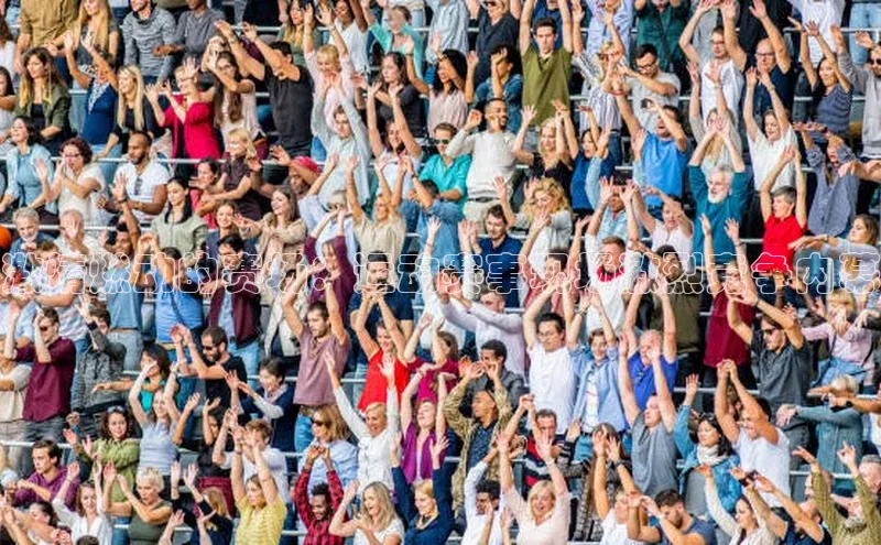 激情燃动的赛场：运动赛事现场激烈竞争内幕