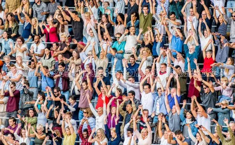 点燃激情：成功策略与技巧——如何成功举办商业运动赛事