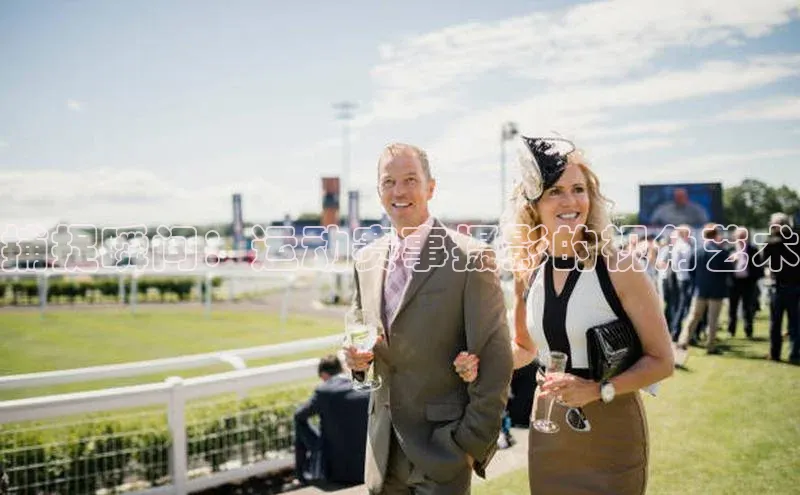 捕捉瞬间：运动赛事摄影的视角艺术