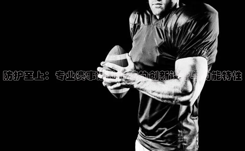 万向娱乐官网网页版登录入口