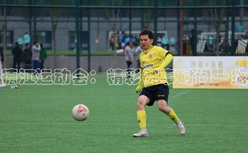 万向娱乐官方网站首页入口