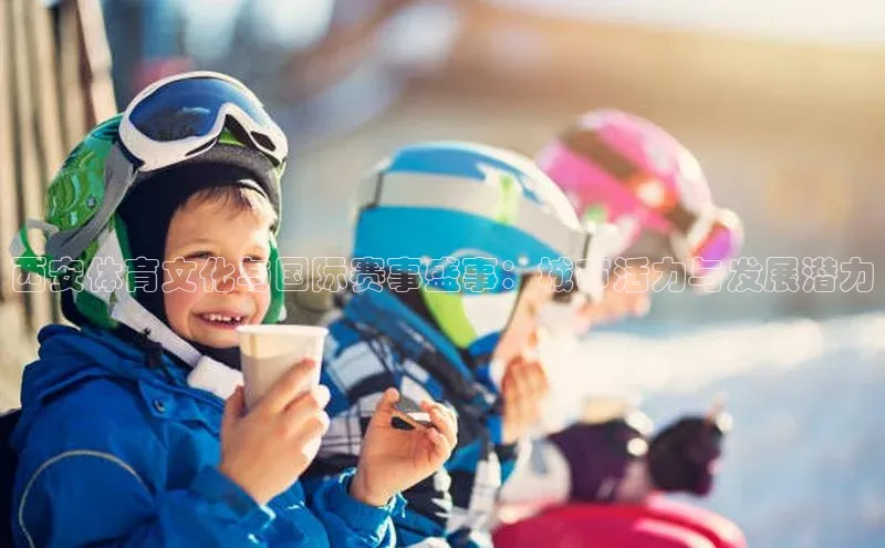 万向平台官网登录