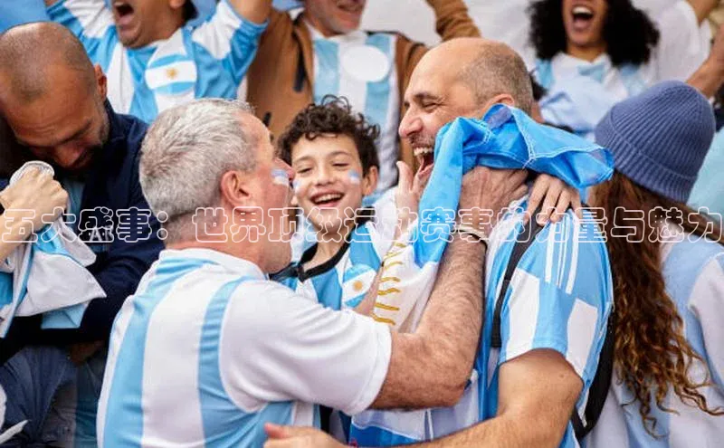 万向娱乐平台官网入口