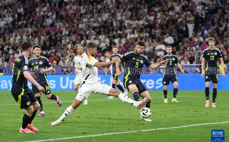 万向娱乐app官网下载