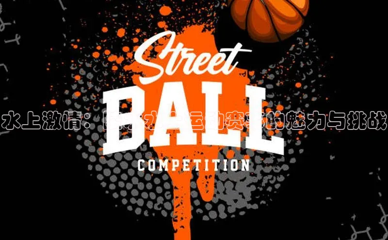 万向娱乐官方网站首页入口