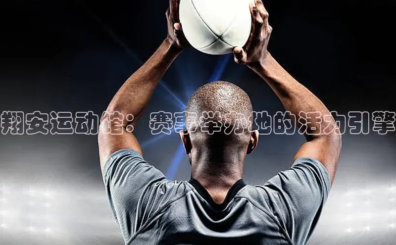 万向娱乐官网登录入口