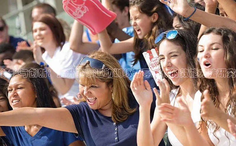 万向娱乐平台登录