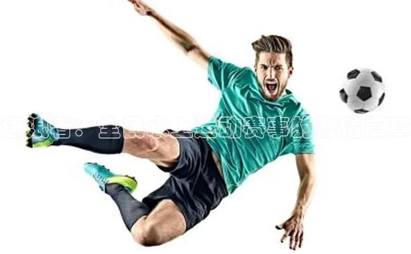 万向娱乐官方入口