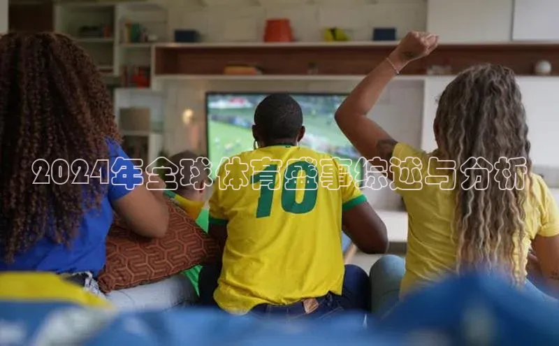 万向注册登录入口官网