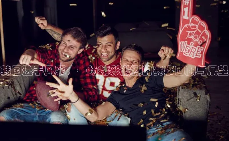 万向娱乐平台官网入口