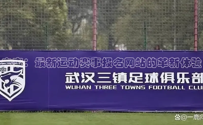 万向娱乐平台注册登录