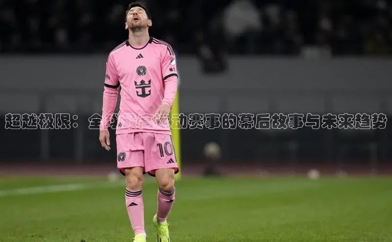 万向娱乐官方网站