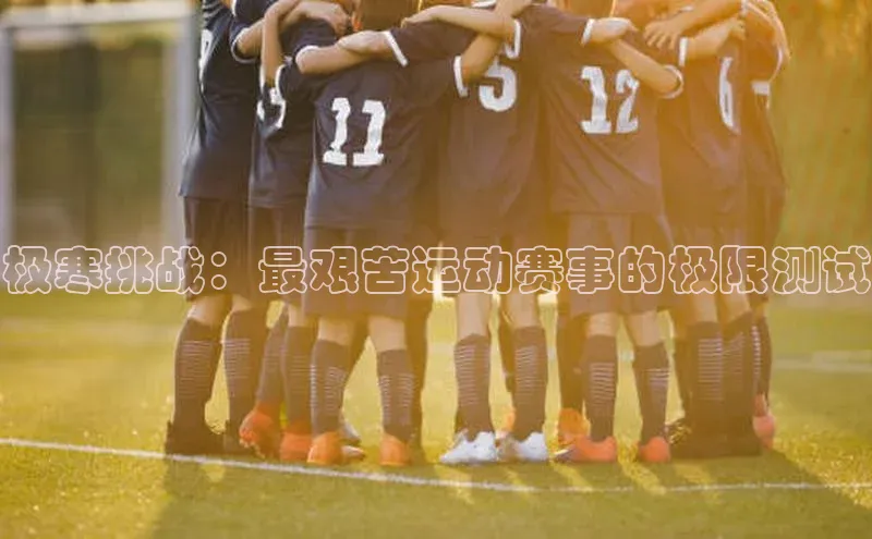 万向娱乐平台注册登录