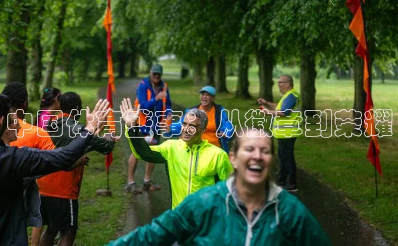 万向娱乐官方入口