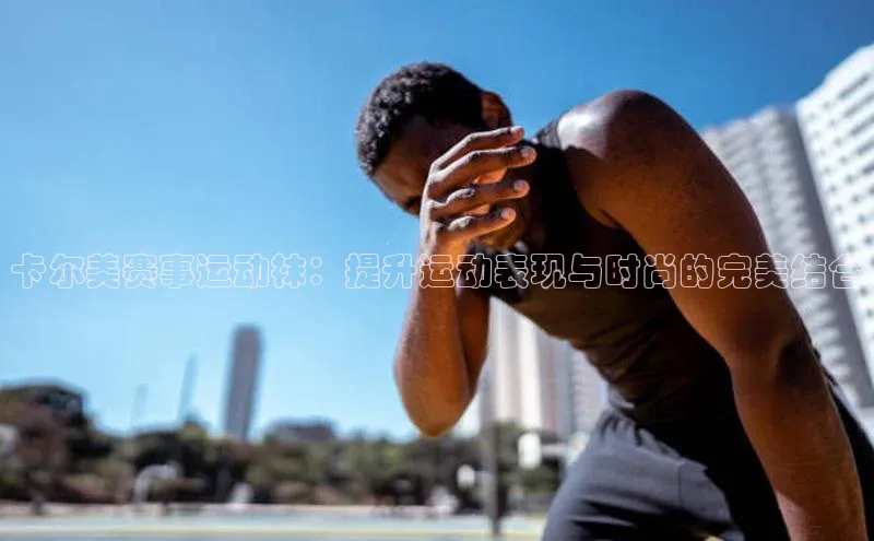 万向注册登录入口官网