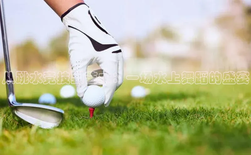 万向娱乐官方网站首页入口