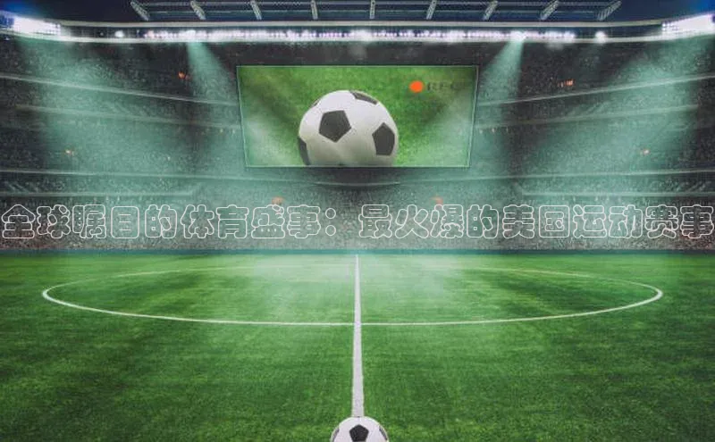 万向娱乐平台官网入口