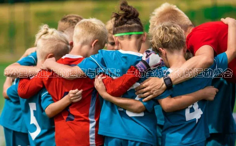 万向平台官网登录