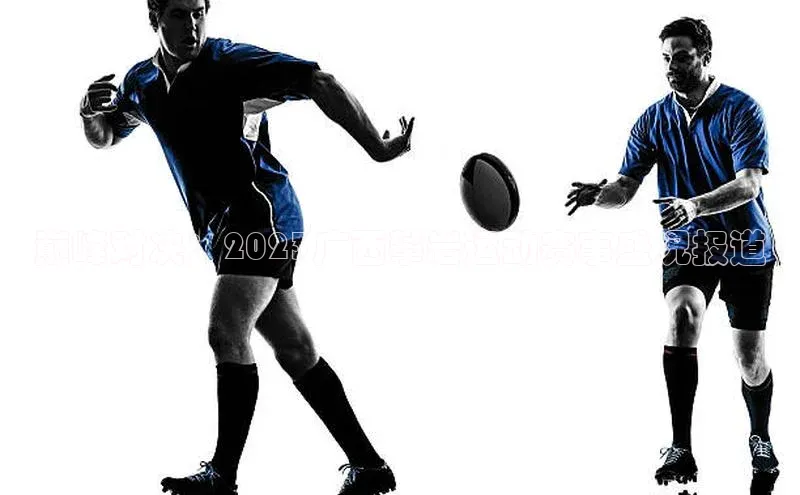 万向娱乐平台登录地址