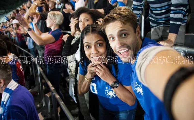 万向平台官网登录