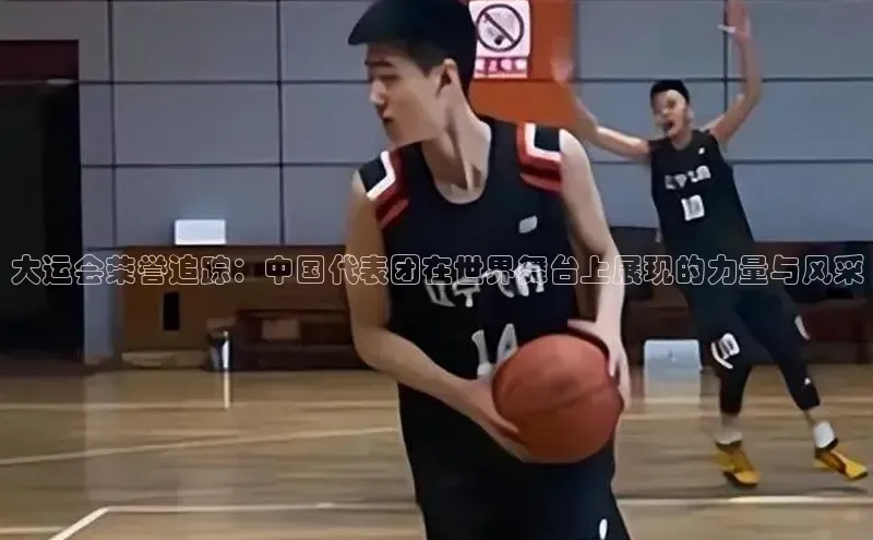 万向娱乐平台官网入口