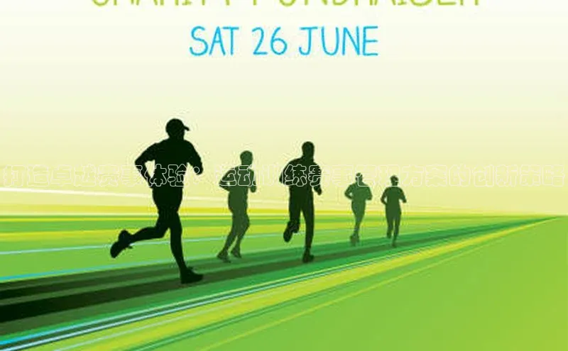 万向娱乐官方网站