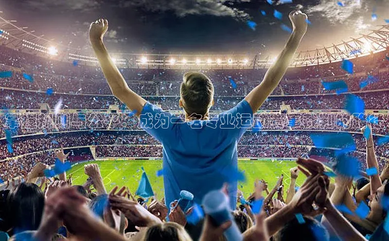 万向娱乐app官方下载