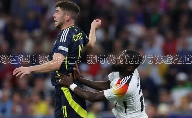 万向娱乐平台登录