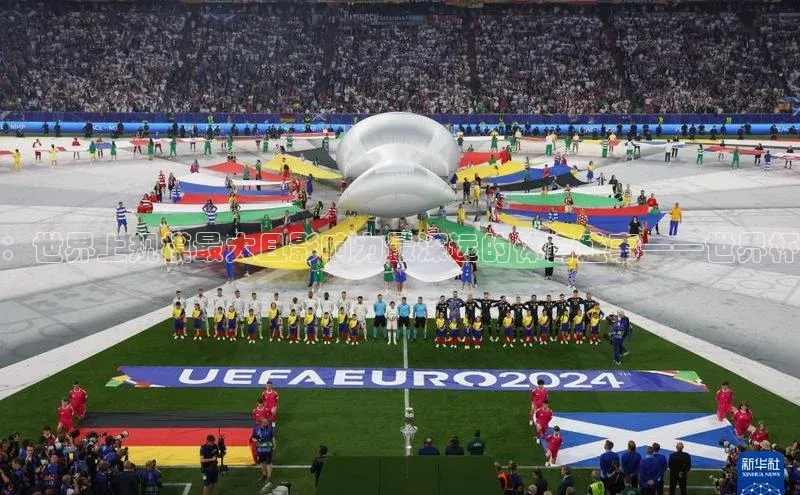 万向娱乐平台注册登录