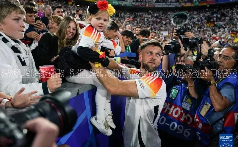 万向平台官网登录