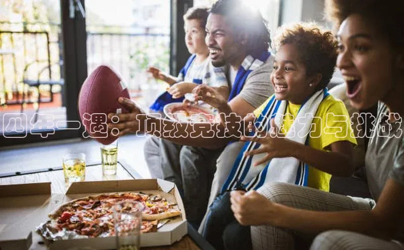 万向平台官网登录