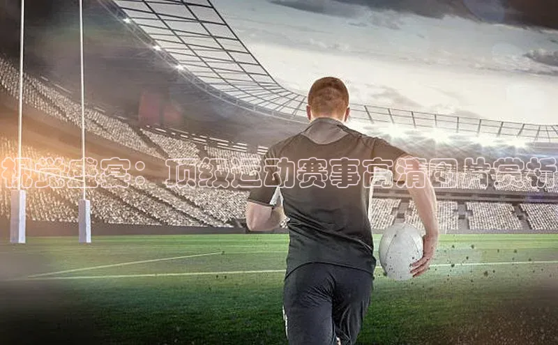 万向娱乐的注册登录