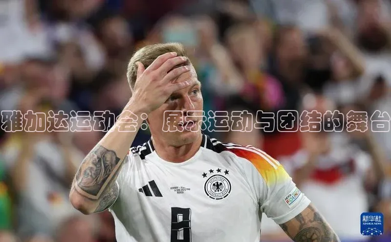 万向娱乐官方网站首页入口