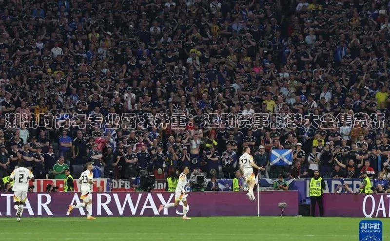 万向娱乐app官方下载