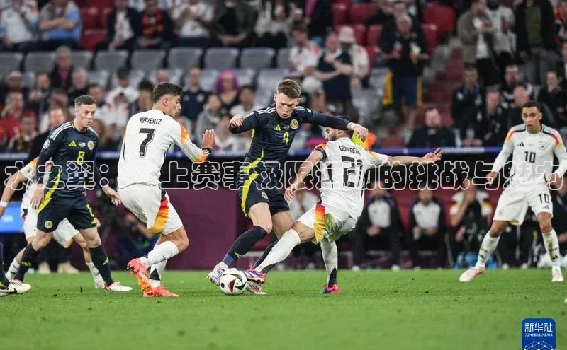 万向娱乐官方网站首页入口