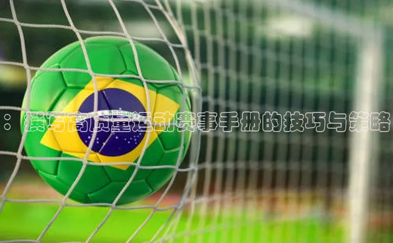 万向娱乐官方网站首页入口