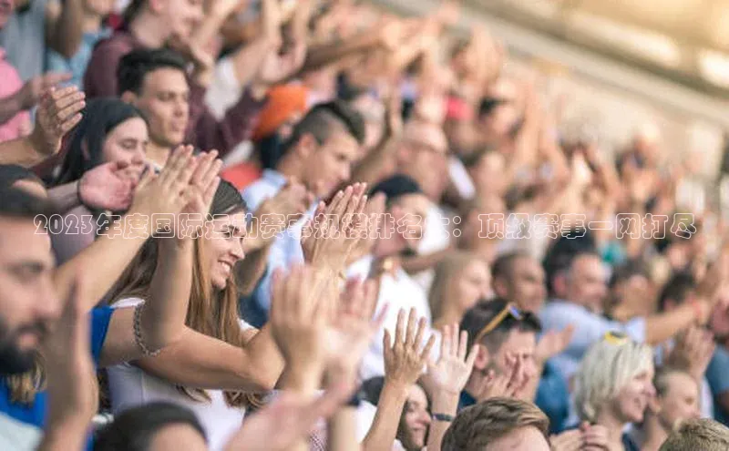 万向娱乐平台注册登录