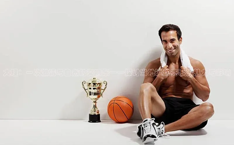 万向娱乐平台注册登录