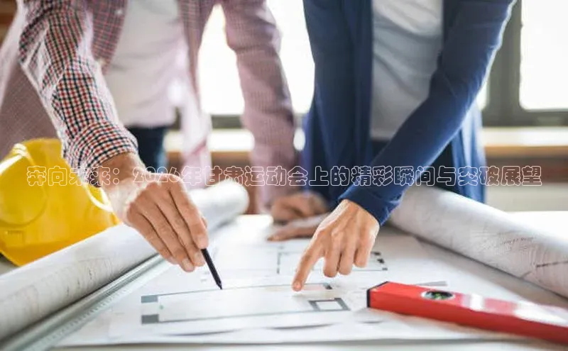 万向平台官网登录