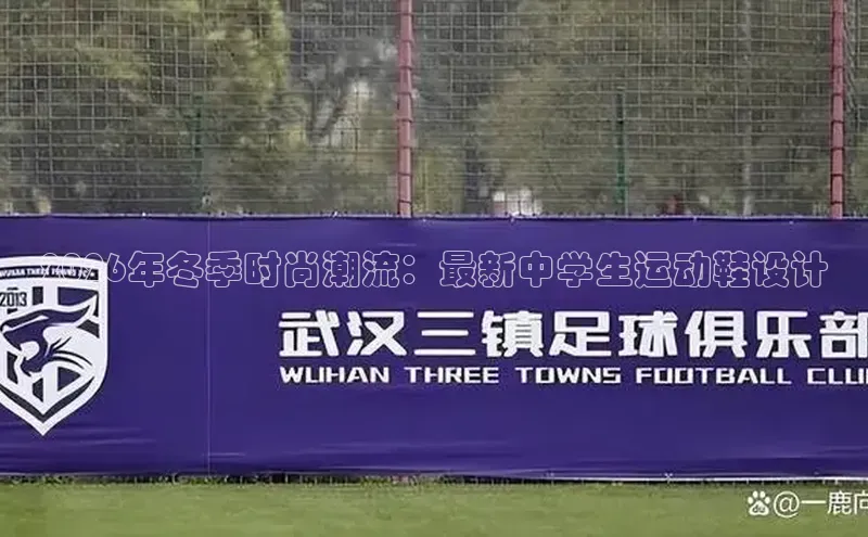 万向娱乐平台官网入口