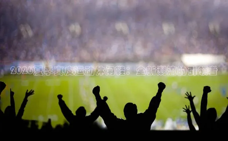 万向娱乐平台登录地址